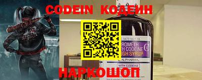 Альфа ПВП Балаково