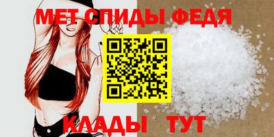 Альфа ПВП Балаково