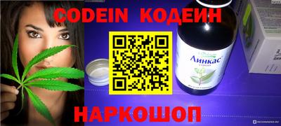 Альфа ПВП Балаково