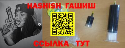 героин Будённовск