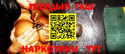 Альфа ПВП Балаково