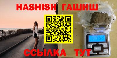 героин Будённовск