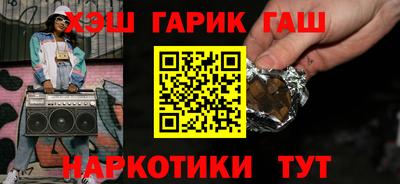 круглые Бузулук