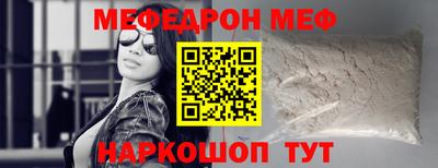 героин Будённовск