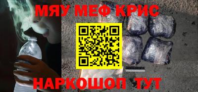 круглые Бузулук