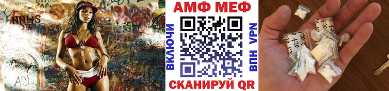 kraken онион  Волжск  Первитин кристалл 