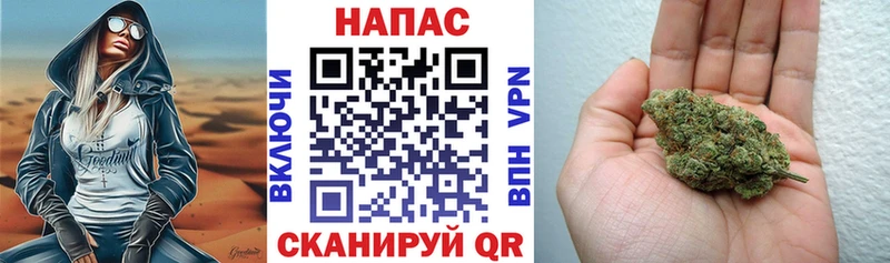 Бошки марихуана марихуана  гидра tor  это клад  Волжск 